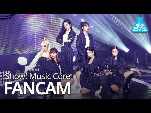 【公式mbk】[表演藝術研究院的直接攝影機] Apink – Dumhdurum，Apink – Dumbrum Show！ MusicCore 2020042