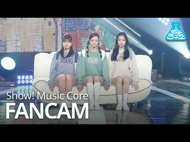 【公式mbk】[直接性能實驗室] Apink YOS –愛情是盲目的，Apink YOS（波米，娜恩，哈o）– Love是盲人的演出！ MusicCore 20