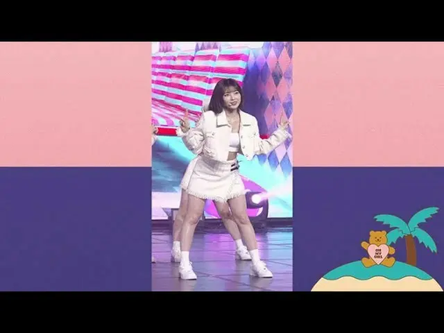 【公式】OHMYGIRL，OHMYGIRL（OHMYGIRL）'Nonstop'Arin'Direct Cam Ver  