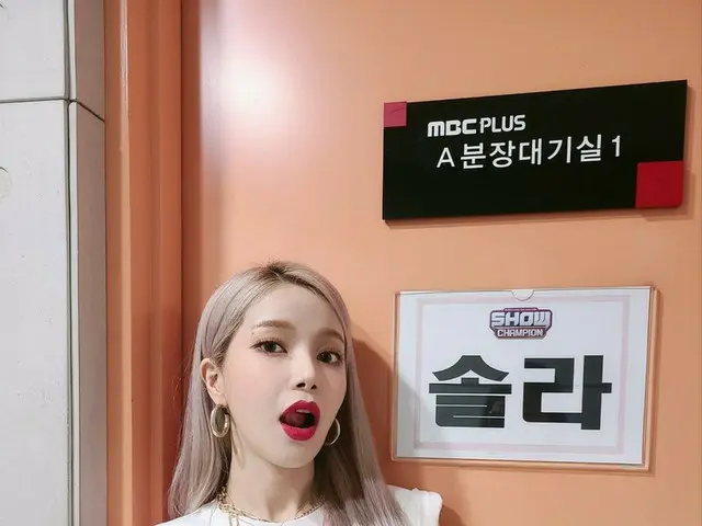 【T公式】MAMAMOO，[ #太陽]  6點後，在MBC MUSIC 顯示！冠軍將播出❣ 您準備好要吐出啦啦隊了嗎？ 請今天以普通射手的身份吐出來👍   #