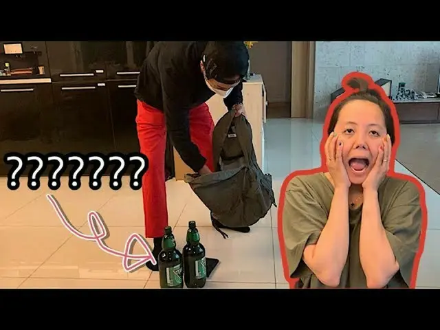 被談論女演員Ko EunA的最近的狀況