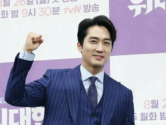 曾與中國女演員劉亦菲結識的演員宋承憲（Song Seung Heon）給SNS加上了“贊”，隨著和解理論的出現，它已成為中國的一個大話題
