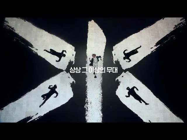 【公式smt】超越現場：新現場音樂會 #2  