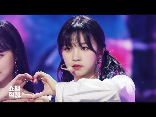 【公式mbｍ】[Show Chamber Cam 4K]（G）I-DLE雨季-我愛你（（G）I-DL E YUQI-Luv U）l #Show Champion