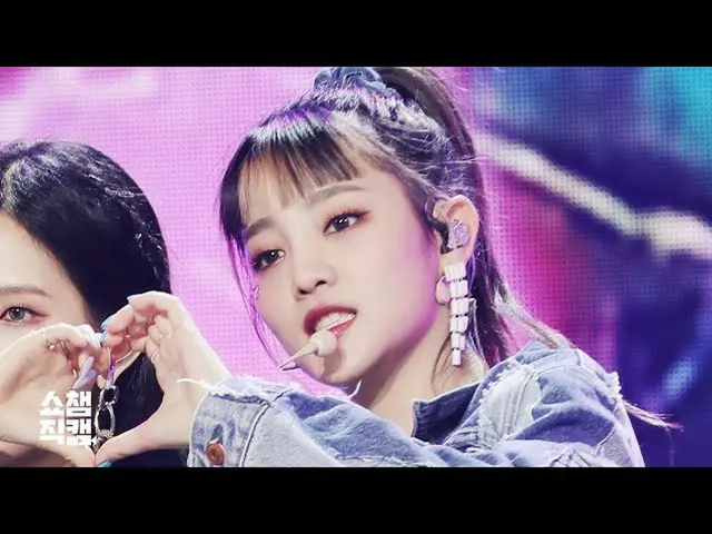 【公式mbｍ】[Show Chamber Cam 4K]（G）I-DLE Minni-I Love You（（G）I-DL E MINNIE-Luv U）l #