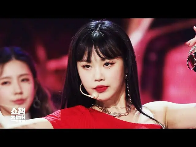 【公式mbｍ】[Show Chamber Cam 4K]（G）I-DLE Sujin-I Love You（（G）I-DL E SOOJIN-Luv U）l #