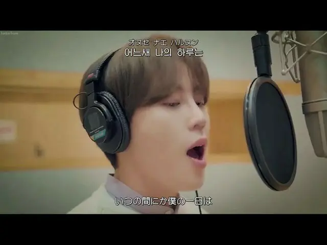 【日本語字幕】[日本語字幕& 歌詞& カナルビ] Ha Sung Woon(Ha Sung Woon) - I Fall In Love  