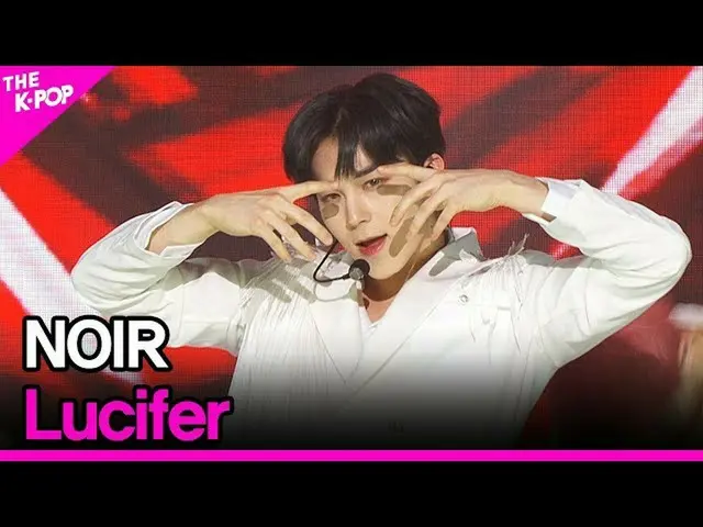 【公式sbp】 NOIR, Lucifer [THE SHOW_ _ 200505]  