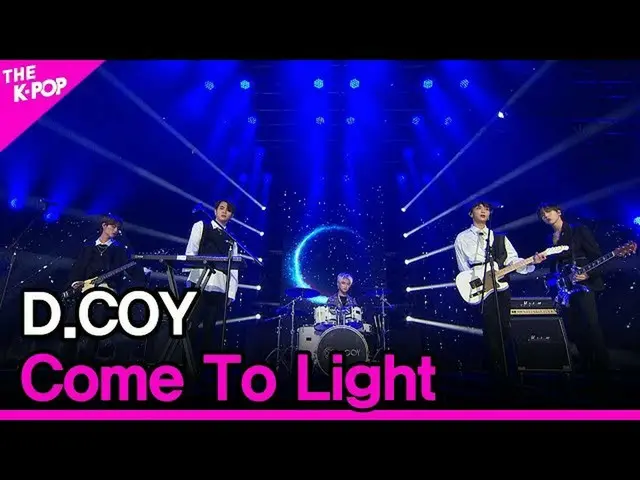 【公式sbp】D.COY_ _，現身[THE SHOW_ _ 200505]  