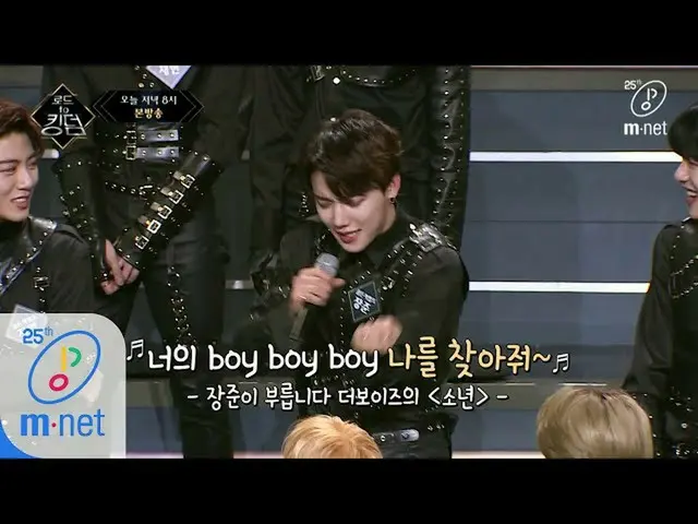 【公式mnk】通往國度之路[兩次/預發行]“您的BOYx3♬”拼命爭取權力的場面(？）200507 EP.2  