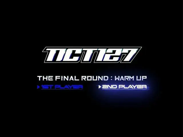【r公式sm】新區決賽 ：熱身第二名 --  NCT 127第二張專輯  