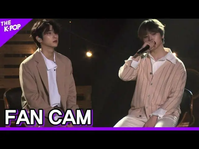 【公式sbp】H＆D，不熟悉[THE SHOW_ _，Fancam，200505] 60P  