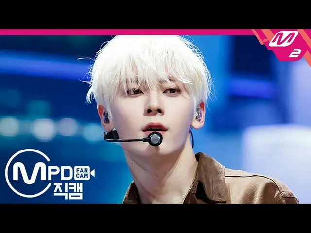 【公式mn2】[MPD Jikcam] NU'EST Minhyun Jikcam 4K'I'm in Trouble'(NU'EST MINHYUN FanC