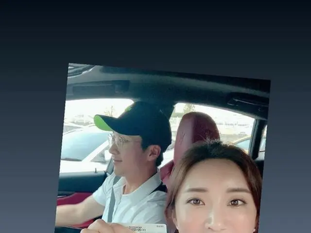Lee Bomi, wife of actor Lee Wan, got a driver's license.