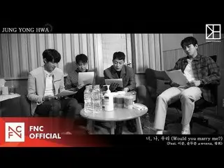 [官方fnc]鄭容和(CNBLUE）-“你就是我(李俊，關熙亮的尹鬥俊）   