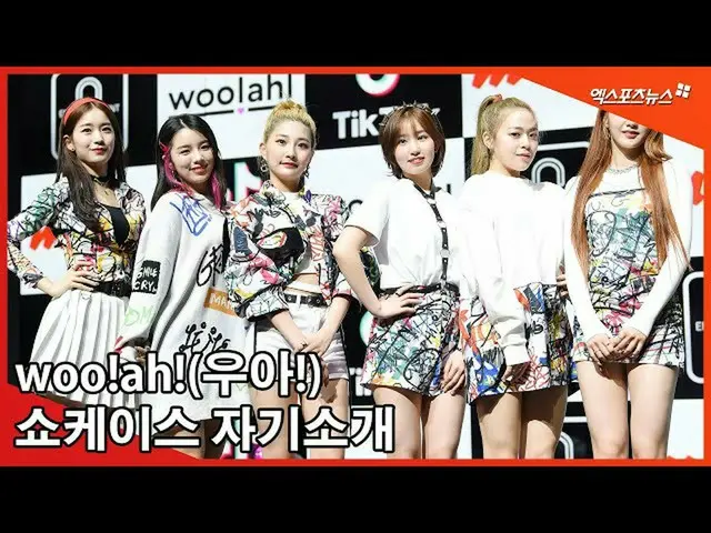 【直カムX】新女子組合中的成員們嗚！  
