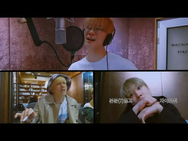 【公式】ASTRO，[ASTRO PLAY]✨我將成為燈