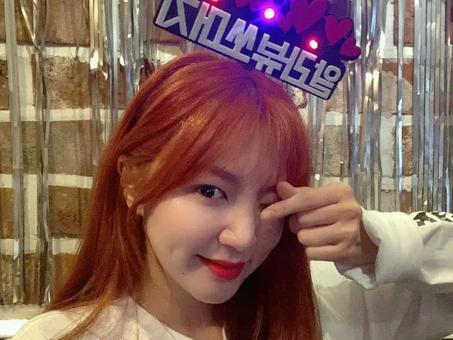 [T Official] LABOUM, [#next] Thanks to Cafe Latte and everyone for celebratinghis birthday, Jisung �