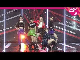 【公式mn2】[MPD Job Cam]秘密號碼Job Cam 4K“誰是誰？” （秘密NUMBER FanCam）| MCOUNTDOWN_2020.5.21