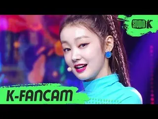 【公式kbk】[K-Fancam]秘密號碼Rhea'Who Dis？ ' （Secret NUMBERLÉAFancam）l MusicBank 200522 