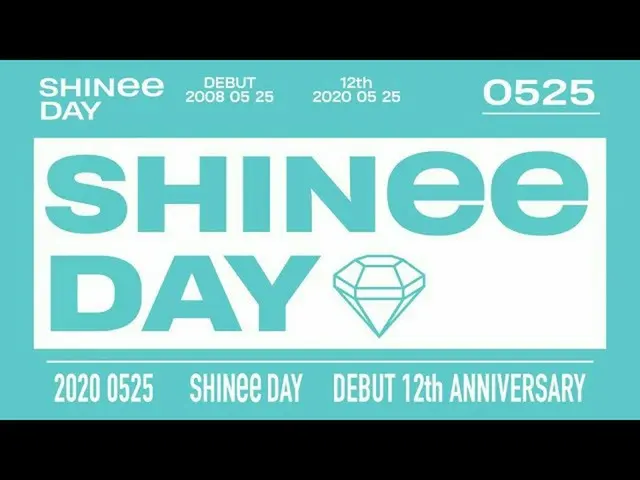 SHINee成立12週年視頻首次亮相