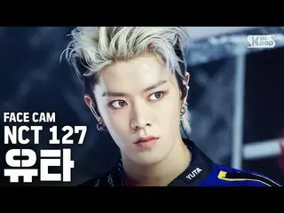 【公式sb1】[Facecam 4K] NCT127猶他州“最後一輪”（NCT127 YUTA FaceCam）│@ SBS Inkigayo_2020.5.2