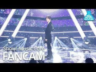 【公式mbk】[娛樂研究所4K]金宇錫的直接凸輪“紅月亮”（KIM WOO SEOK FanCam）表演！ MusicCore 200530  