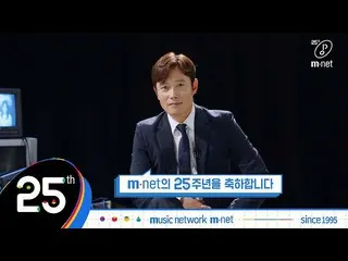 【公式mnp】 [Mnet] 25 Mnet x #Lee Byung Hun_  