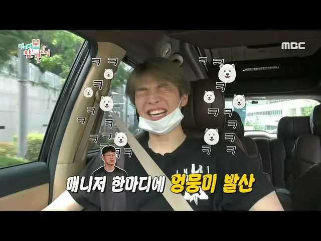 【觀察結果】[觀察觀點]店長一句話，笑聲爆發了！康丹尼爾_流失20200606  