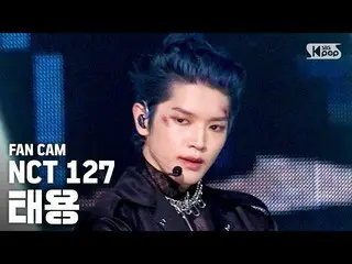 【公式sb1】[Bangbang第一排直接凸輪4K] NCT127泰永'Punch'（NCT127泰永Fancam）│@ SBS Inkigayo_2020.6