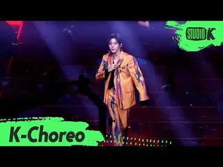 【公式kbk】[K-Choreo]金雨錫（Kim Woo SEOK Choreography）l音樂銀行200605  