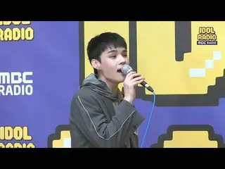 【公式mbk】[IDOL RADIO]林世俊的'LEE HI'Live 20200608  