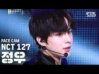 【公式sb1】[Facecam 4K] NCT127 Jungwoo'Punch'（NCT127 JUNGWOO FaceCam）│@ SBS Inkigayo