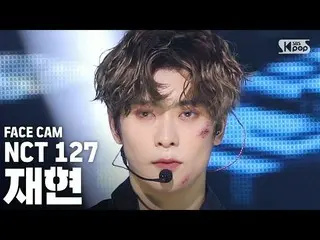【公式sb1】[Facecam 4K] NCT127複製“ Punch”（NCT127 JAEHYUN FaceCam）│@ SBS Inkigayo_2020