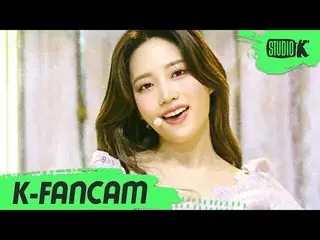 【公式kbk】[K-Fancam] DIA（DIA）朱恩的“ Hug U（I'll Cover You）”（DIA JUEUN Fancam）MusicBank