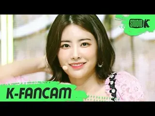 【公式kbk】[K-Fancam] DIA（DIA）Gi Hee-hyun''Hug U（I'll Cover You）'（DIA HUIHYEON Fanca