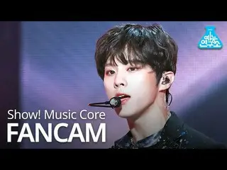 【公式mbk】[娛樂研究中心]金宇碩_（UP10TION_ _）_ Jikcam'Red Moon'（垂直版）（KIM WOO SEOK FanCam）表演！ 