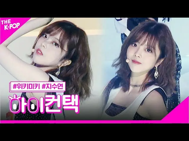 【公式sbp】WEKI MEKI_，智妍智妍Focus，嗨！聯繫[The Show 200623]  