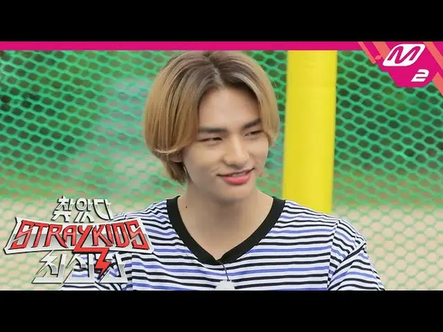 【公式mn2】[尋找流浪兒童_最新版本]墜落之戰3秒鐘持久蹦床|第1集（ENG SUB）  