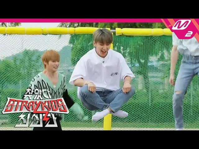 【公式mn2】【我發現流浪兒童_最新版本】懸浮大師“長賓”老師出生了嗎？確實，第一個神靈的身份是……！ |第1集（ENG SUB）  