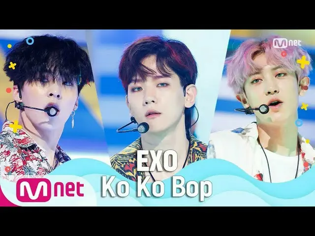 EX公式mnk] [EXO_ _-Ko Bop]夏季特惠| M COUNTDOWN_ _ 200625 EP.671  