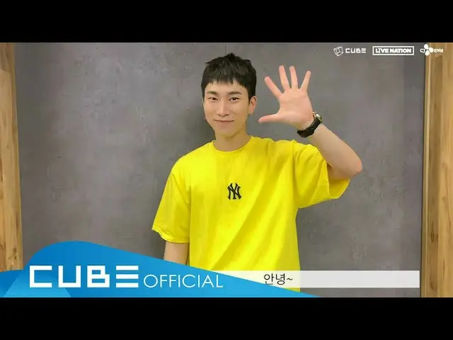 【公式】BTOB，2020年徐恩光網上演唱會[焦點：森林中的漫步] -ID（KOR）  