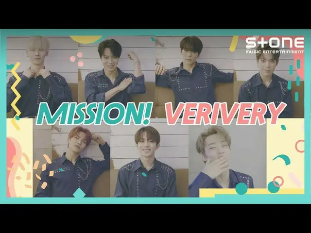 Stone公式cjm] [Stone Music +] MISSION！VERIVERY_ _ ｜ VERIVERY_，雷聲  