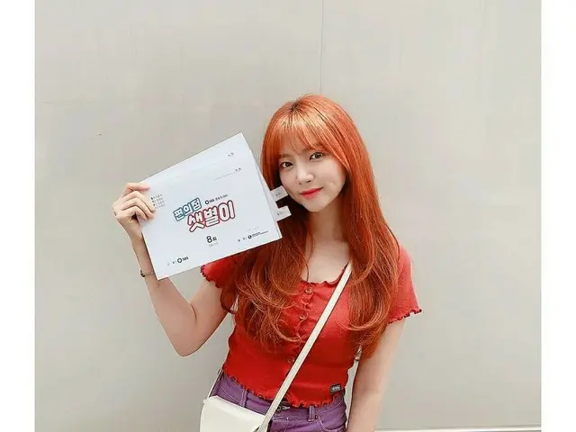 [T Official] LABOUM, [#HEIN] HEIN is debuted 🙈🧡 Please expect a lot in thefuture! #LABOUM #LABOUM