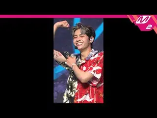 【公式mn2】[MPD직캠] イ・ジンヒョク（UP10TION_ _ ）_ 직캠4K '난장판(Bedlam)' (LEE JIN HYUK_ FanCam) 