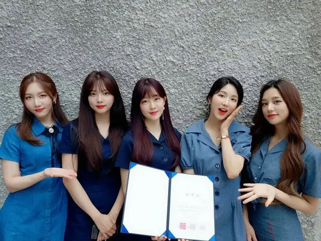 [T Official] LABOUM, [#LABOUM] LABOUM has been selected as the Korean Youth DayPublic Relations Amba