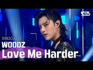 【公式sb1】WOODZ（曹承永_）-Love Me Harder（藍色）INKIGAYO_ inkigayo 20200719  