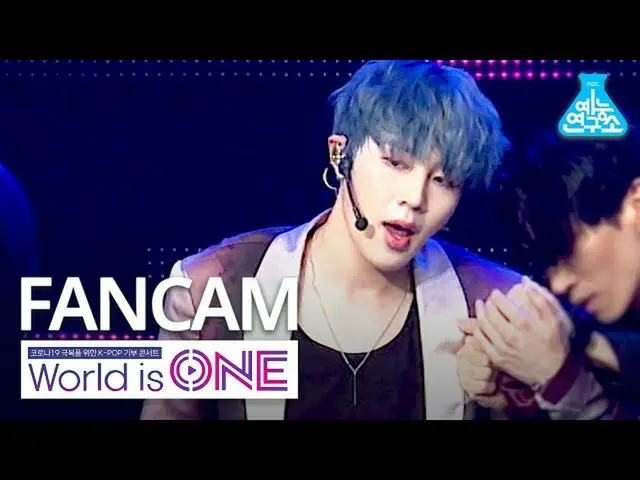 [官方mbk] [世界是一個垂直凸輪] Ha Sung Woon_-準備就緒(垂直版本）(HA SUNG WOON FanCam）WorldisONE 2007