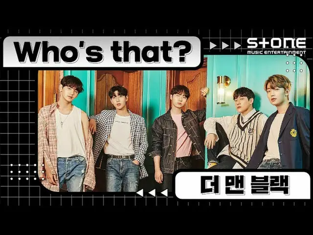 【公式cjm】[Stone Music +]那是誰？ _THE MAN BLK_（THE MAN BLK_ _ _）｜常綠（Time Turner）（시간을，）