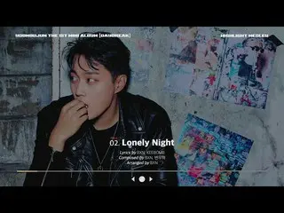 【公式】Highlight，尹鬥俊（YOON DUJUN）第一屆迷你專輯[黎明]亮點MEDLEY  